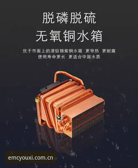 H8K3平台 EMC易倍平台H8K3使用完整指南:新手入门到精通